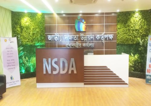 NSDA-1024x597-1