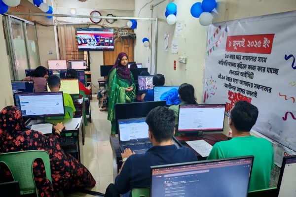 Dewan ICT. Best IT Training Institute in Dhkaa
