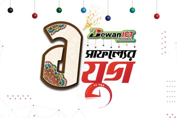 web-Banner-01-1024x398